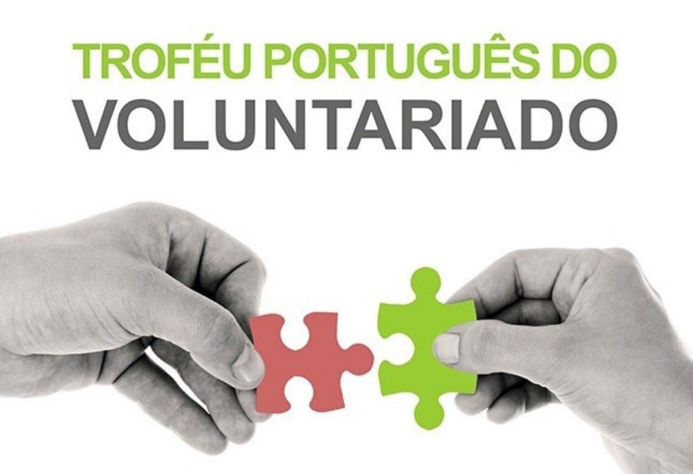 BANCO LOCAL DE VOLUNTARIADO DA TROFA PARTICIPOU NO TROFÉU PORTUGUÊS DO VOLUNTARIADO