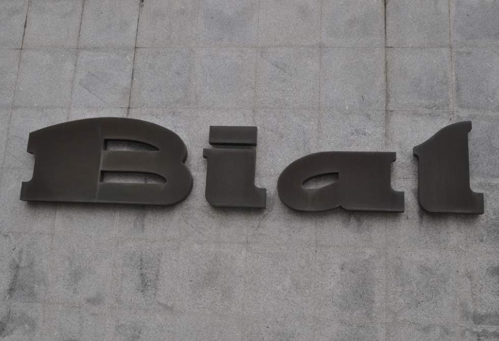 BIAL AMPLIA EDIFÍCIO-SEDE PARA RESPONDER A NECESSIDADES DE CRESCIMENTO 